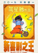 白木优子在线视频